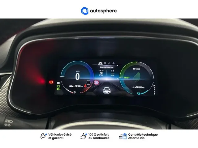 Occasion Renault Arkana à MAGENTA chez RENAULT | EPERNAY & SEZANNE