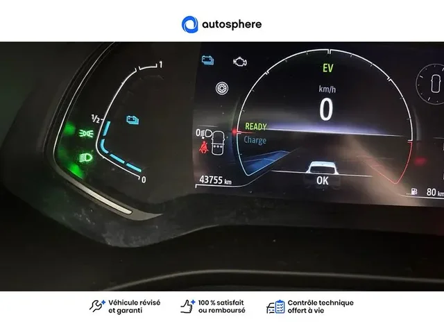Occasion Renault Arkana à THIONVILLE chez RENAULT | THIONVILLE