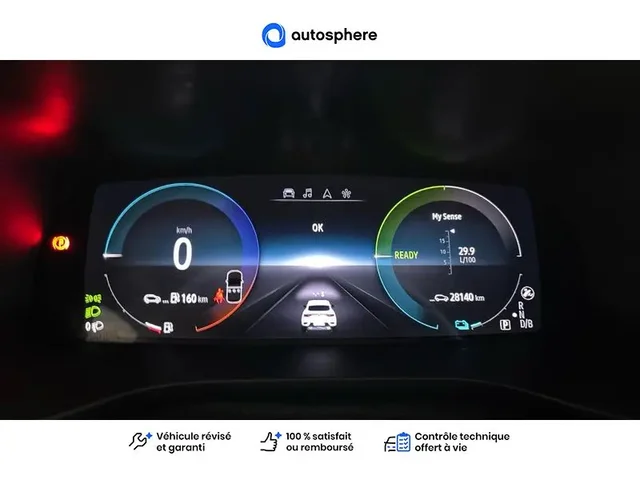 Occasion Renault Arkana à CHAUNY chez RENAULT | CHAUNY