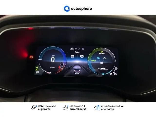 Occasion Renault Arkana à ENGLOS chez RENAULT | ENGLOS