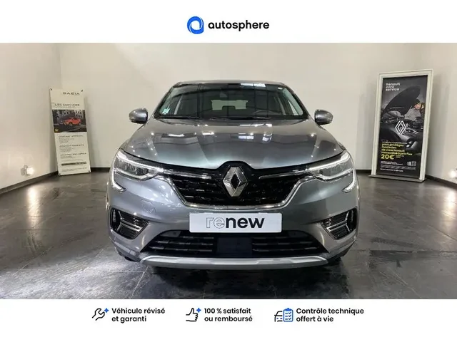 Occasion Renault Arkana à SALON DE PROVENCE chez RENAULT | SALON