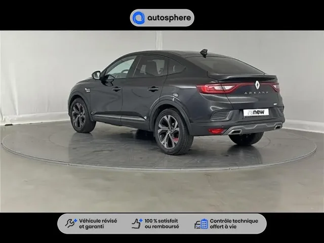 Occasion Renault Arkana à ENGLOS chez RENAULT | ENGLOS