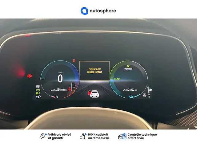 Occasion Renault Arkana à ENGLOS chez RENAULT | ENGLOS