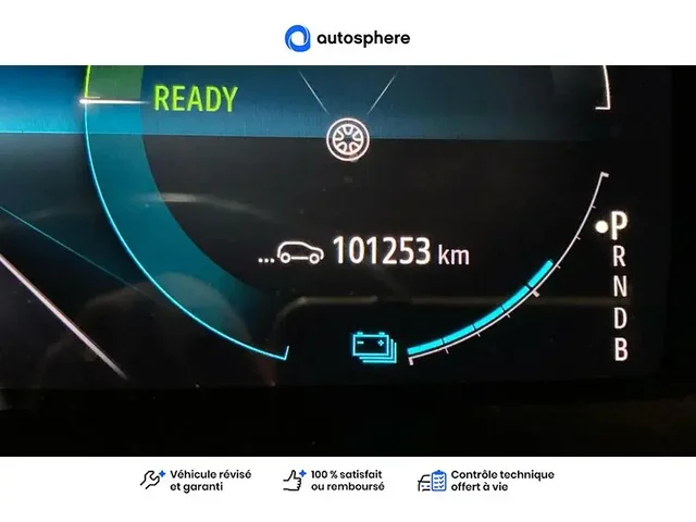 Occasion Renault Arkana à THIONVILLE chez RENAULT | THIONVILLE