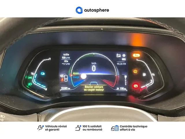 Occasion Renault Arkana à THIONVILLE chez RENAULT | THIONVILLE