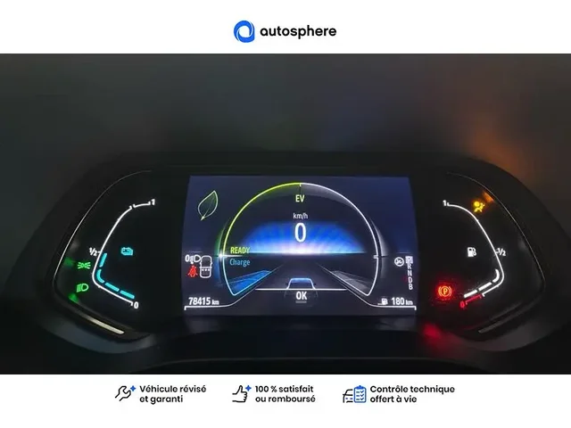 Occasion Renault Arkana à PETITE-FORET chez FORD VALENCIENNES