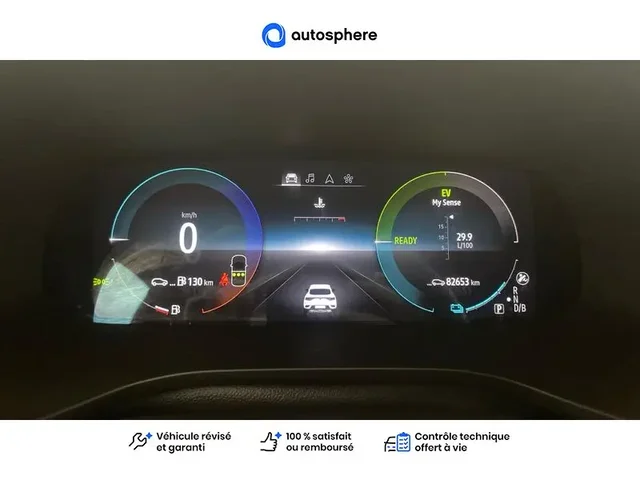 Occasion Renault Arkana à ENGLOS chez RENAULT | ENGLOS