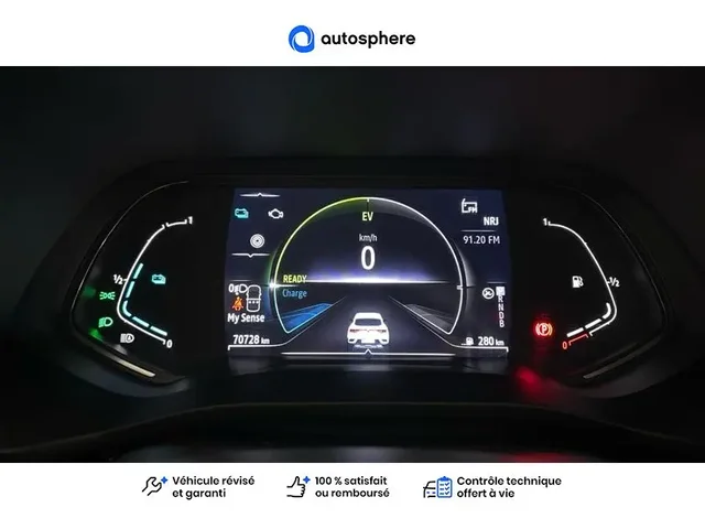 Occasion Renault Arkana à ENGLOS chez RENAULT | ENGLOS