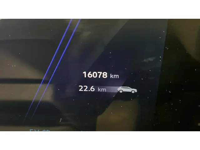 Occasion Renault Austral à SALON DE PROVENCE chez RENAULT | SALON