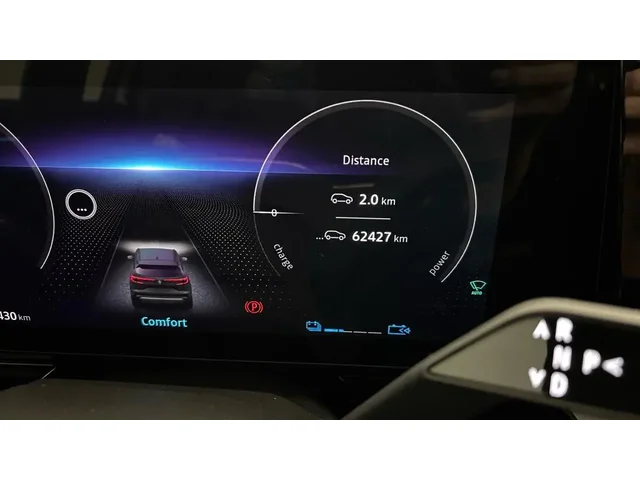 Occasion Renault Austral à CHAUNY chez RENAULT | CHAUNY