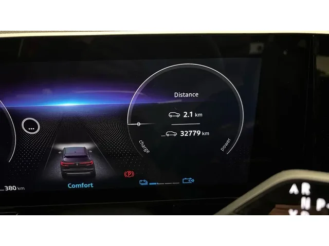 Occasion Renault Austral à COMPIEGNE chez PEUGEOT COMPIEGNE