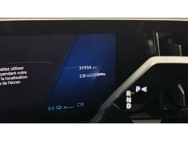 Occasion Renault Austral à ENGLOS chez RENAULT | ENGLOS