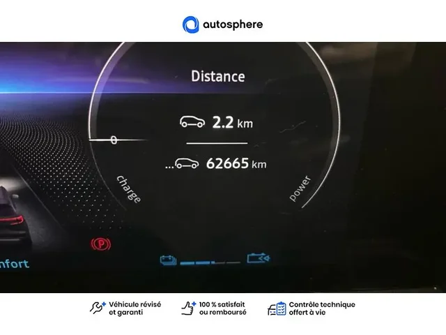 Occasion Renault Austral à THIONVILLE chez RENAULT | THIONVILLE