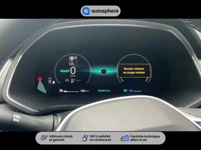 Démonstration Renault Captur à CRETEIL chez RENAULT | CRETEIL