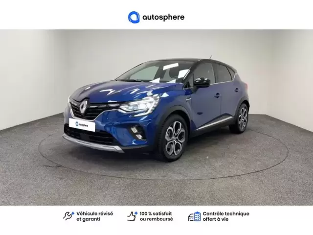 Occasion Renault Captur à CHAMPAGNE AU MONT D'OR chez Toyota Lyon Nord 