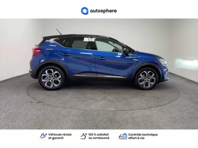 Occasion Renault Captur à CHAMPAGNE AU MONT D'OR chez Toyota Lyon Nord 