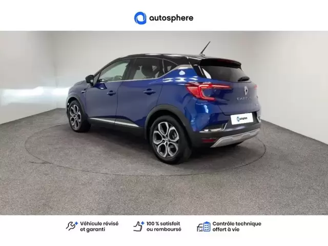 Occasion Renault Captur à CHAMPAGNE AU MONT D'OR chez Toyota Lyon Nord 