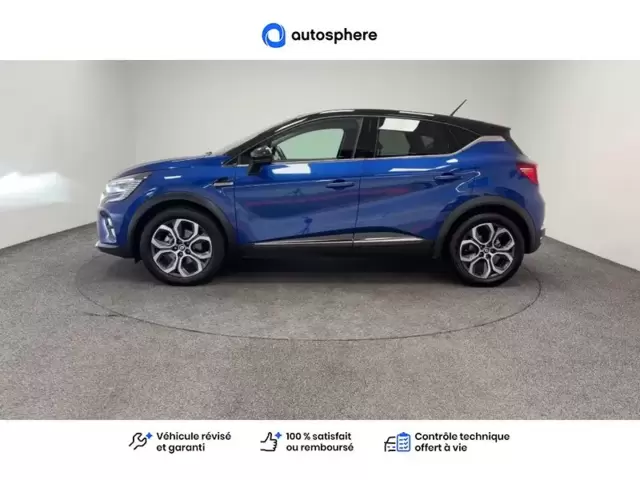 Occasion Renault Captur à CHAMPAGNE AU MONT D'OR chez Toyota Lyon Nord 