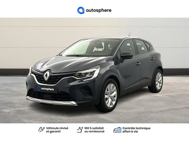 Occasion Renault Captur à POITIERS chez PEUGEOT POITIERS
