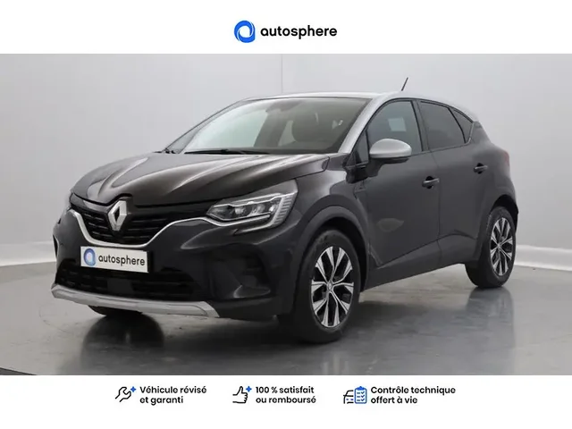 Occasion Renault Captur à SAINT CYR SUR LOIRE chez SUZUKI TOURS