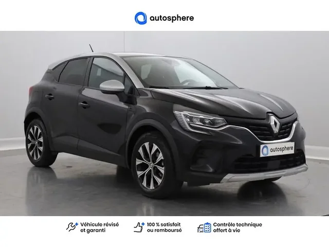 Occasion Renault Captur à SAINT CYR SUR LOIRE chez SUZUKI TOURS