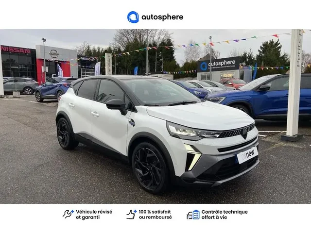 Occasion Renault Captur à THIONVILLE chez RENAULT | THIONVILLE