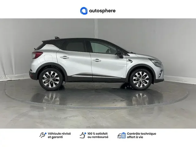Occasion Renault Captur à CHAUNY chez RENAULT | CHAUNY