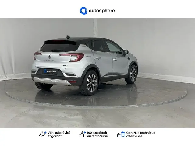 Occasion Renault Captur à CHAUNY chez RENAULT | CHAUNY