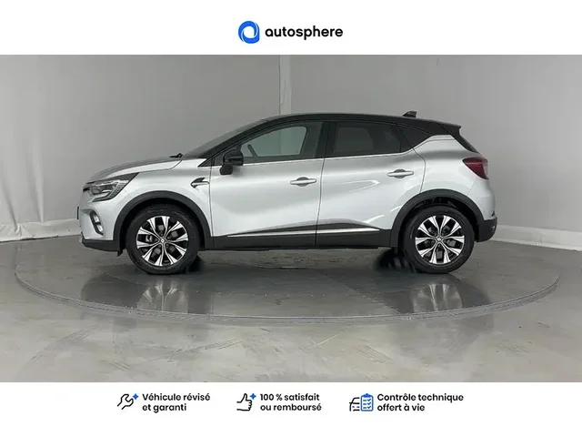 Occasion Renault Captur à CHAUNY chez RENAULT | CHAUNY