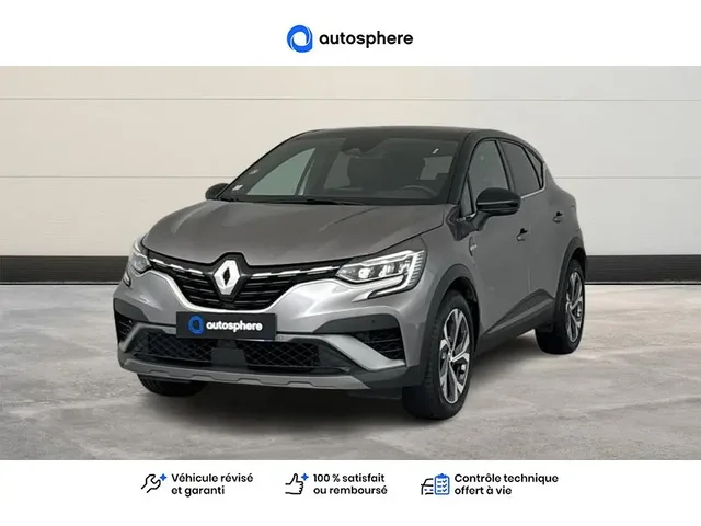 Occasion Renault Captur à CHÂTEAU THIERRY chez Volkswagen Chateau Thierry