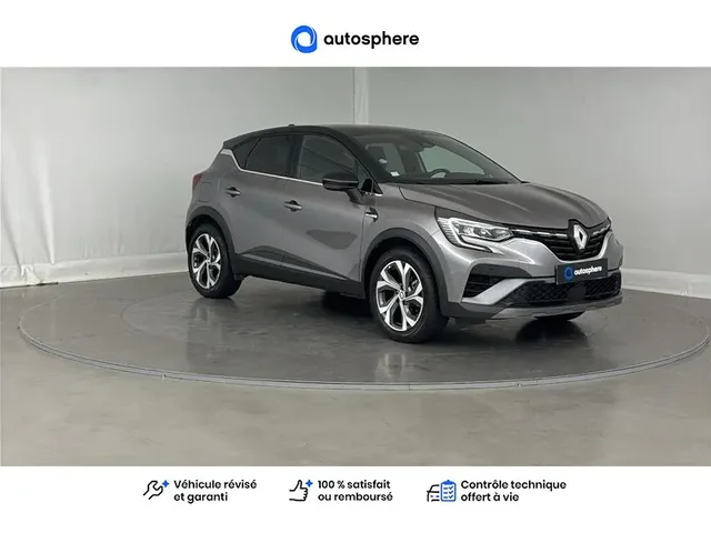 Occasion Renault Captur à CHÂTEAU THIERRY chez Volkswagen Chateau Thierry