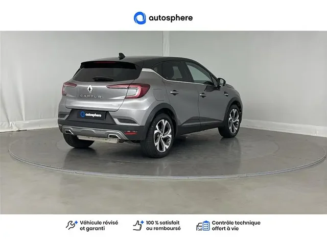 Occasion Renault Captur à CHÂTEAU THIERRY chez Volkswagen Chateau Thierry