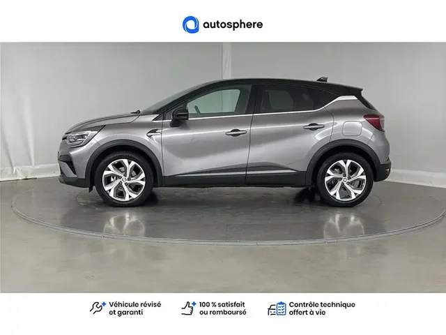 Occasion Renault Captur à CHÂTEAU THIERRY chez Volkswagen Chateau Thierry
