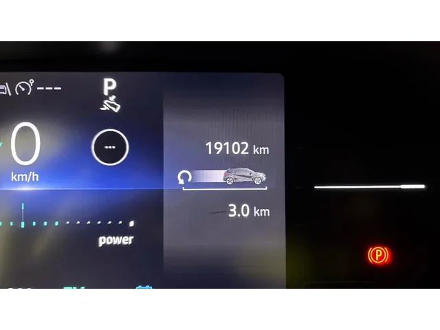 Occasion Renault Captur à Villemomble chez DACIA VILLEMOMBLE