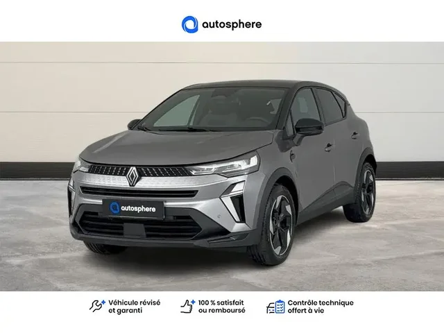 Occasion Renault Captur à Charleville-Mézières chez NISSAN CHARLEVILLE - MÉZIÈRES