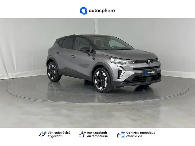 Occasion Renault Captur à Charleville-Mézières chez NISSAN CHARLEVILLE - MÉZIÈRES