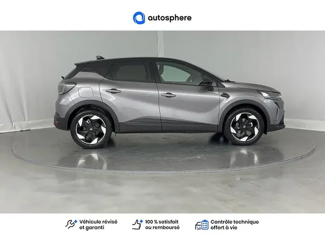 Occasion Renault Captur à Charleville-Mézières chez NISSAN CHARLEVILLE - MÉZIÈRES