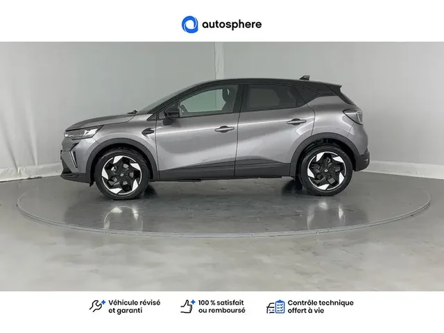 Occasion Renault Captur à Charleville-Mézières chez NISSAN CHARLEVILLE - MÉZIÈRES