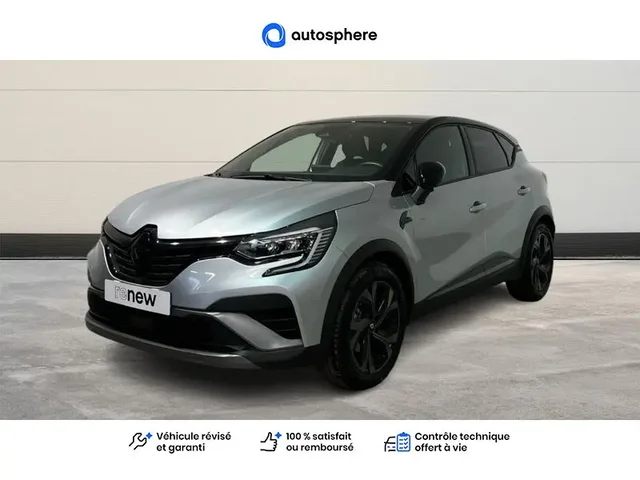 Occasion Renault Captur à THIONVILLE chez RENAULT | THIONVILLE