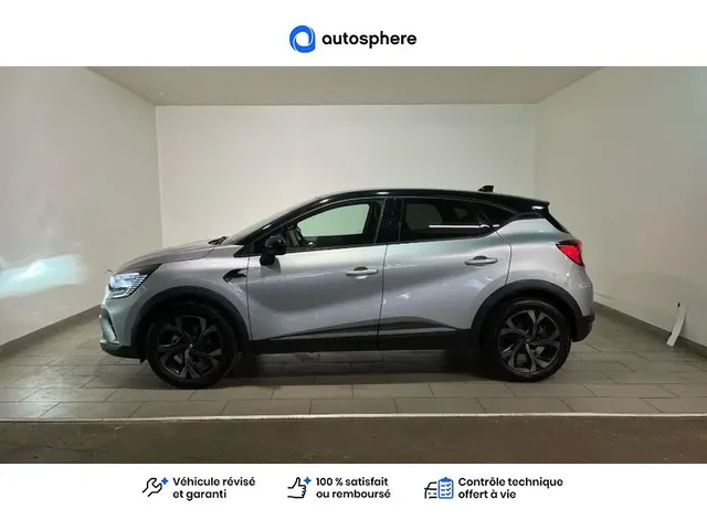 Occasion Renault Captur à THIONVILLE chez RENAULT | THIONVILLE