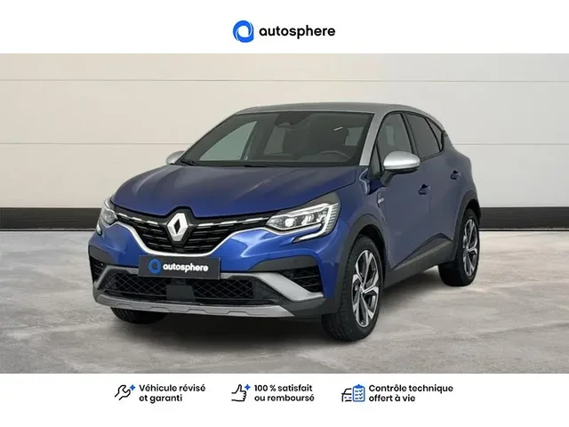 Occasion Renault Captur à ENGLOS chez RENAULT | ENGLOS