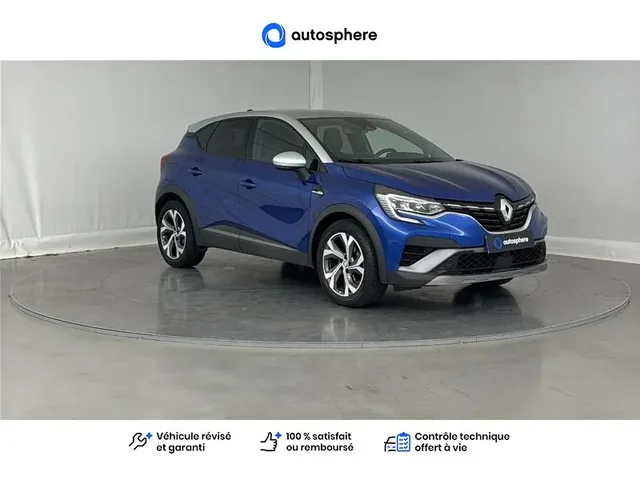 Occasion Renault Captur à ENGLOS chez RENAULT | ENGLOS