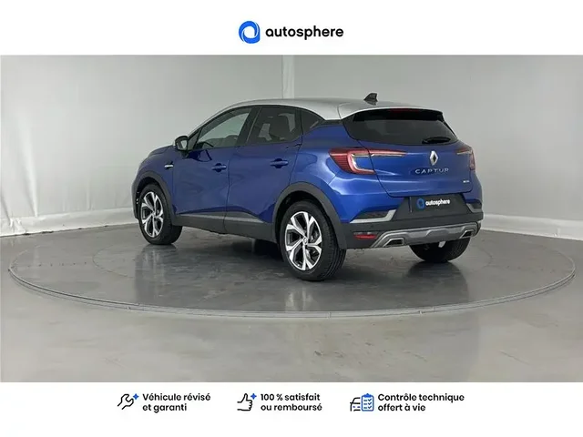 Occasion Renault Captur à ENGLOS chez RENAULT | ENGLOS
