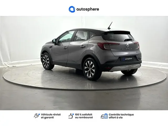 Occasion Renault Captur à CHAUNY chez RENAULT | CHAUNY