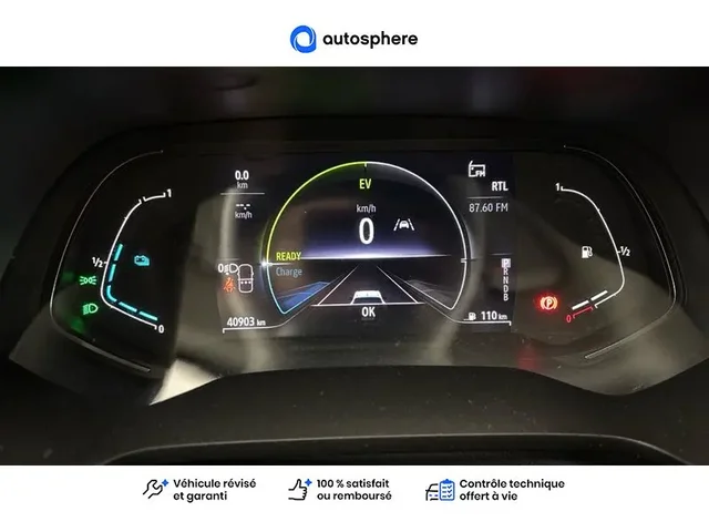 Occasion Renault Captur à CHAUNY chez RENAULT | CHAUNY