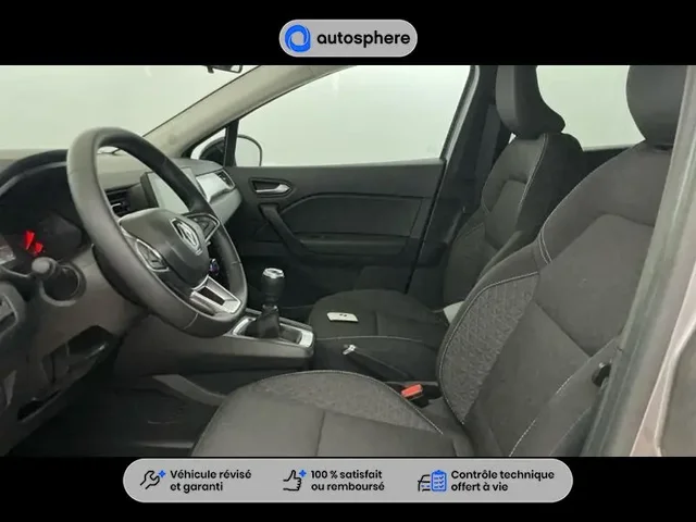 Occasion Renault Captur à CHAUNY chez RENAULT | CHAUNY