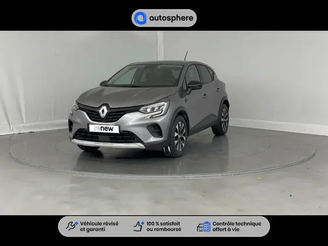 Occasion Renault Captur à CHAUNY chez RENAULT | CHAUNY