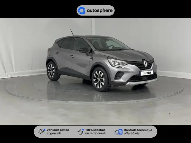 Occasion Renault Captur à CHAUNY chez RENAULT | CHAUNY