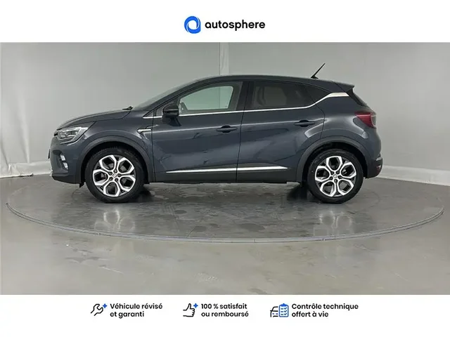 Occasion Renault Captur à Englos chez DACIA ENGLOS