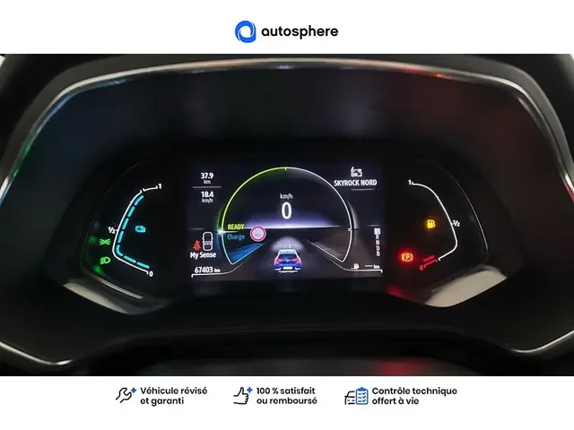 Occasion Renault Captur à Englos chez DACIA ENGLOS